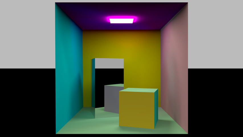 Path Tracer image